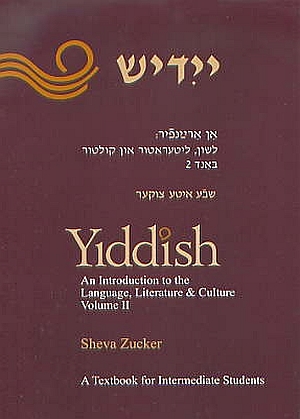 YIDDISH-BOOK2