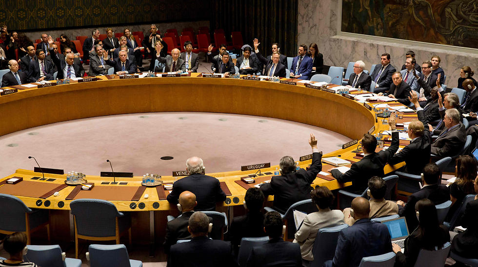 The UN Security Council (Photo: AFP)