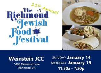 Richmond Jewish Food Festival