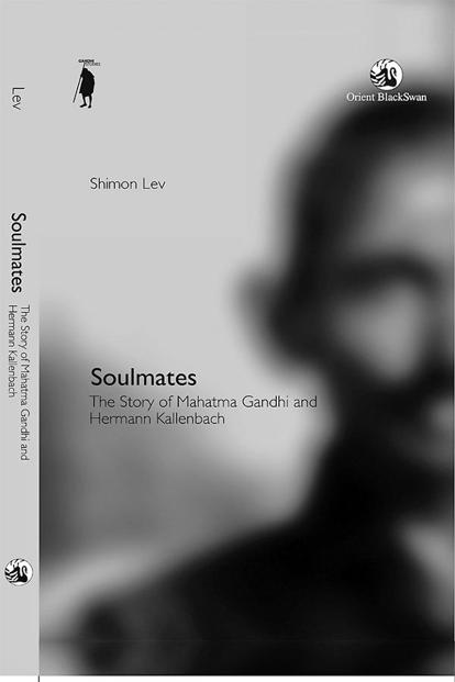 The cover of Shimon Lev’s book ‘Soulmates’.
