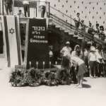 1963-yom-hashoah-in-kiryat-gat