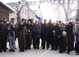 Israeli lawmakers author counter-bill criminalizing Polish Holocaust denial
