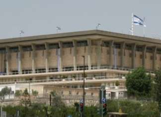 50 parliamentary officials to attend international forum at Knesset