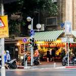 Tel-aviv-street-july-2016-ben-gurion-dizengof-corner