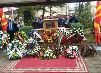 WJC joins Macedonia Jewish community in marking 75th anniversary of Nazi deportation