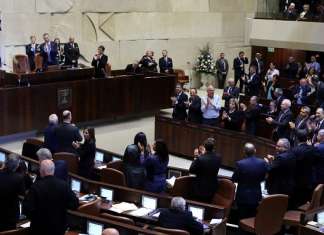 ‘Nationality Law’ defining Israel as a Jewish state passes first reading in Knesset