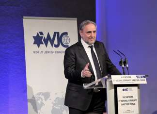 World Jewish Congress calls on OAS to designate Hezbollah as a terrorist organization