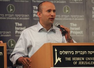 Naftali Bennett Discusses Israel-Diaspora Relations at AJC Global Forum Photo by The Israel Project, via Wikimedia Commons