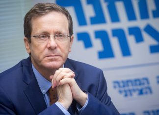 Isaac Herzog nominated to head Jewish Agency Opposition Leader Isaac Herzog attends a faction meeting at the Israeli parliament on May 21, 2018. Photo by Miriam Alster/Flash90.