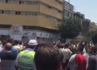 WATCH: Iran protesters shout: ‘America is not our enemy!’
