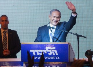 Netanyahu vows to pass nation-state bill by end of Knesset’s current session Israeli Prime Minister Benjamin Netanyahu waves to supporters at Likud headquarters in Tel Aviv on March 18, 2015, after general elections with Netanyahu claiming victory. Photo by Miriam Alster/Flash90.