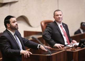 From Knesset floor, Israeli coalition member says Reform Jews are ‘not Jewish’ Shas MK Yinon Azoulay at the Knesset assembly hall during his swearing-in as a member of the Israeli parliament in Jerusalem on March 14, 2018. Photo by Yonatan Sindel/Flash90.