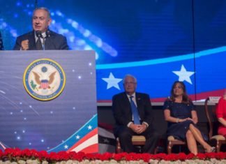 Israelis join Americans to celebrate Independence Day and Jerusalem embassy Prime Minister Benjamin Netanyahu speaks during an American Independence Day celebration on July 3, 2018. Photo by Miriam Alster/Flash90