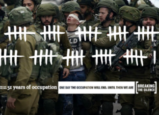 Knesset passes law banning Breaking the Silence from entering Israeli schools Breaking the Silence coverphoto on Facebook, uploaded June 2018. Source: screenshot.