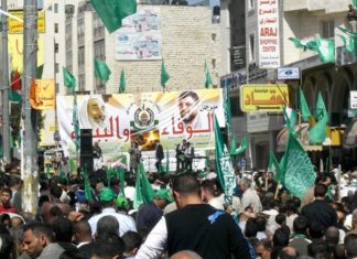Palestinian scientists found dead in Algeria under ‘mysterious circumstances’ A pro-Hamas rally in Ramallah. (Wikimedia Commons)