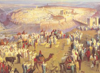 Parashat Devarim דְּבָרִים