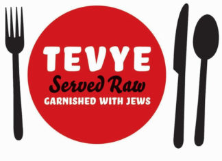 The Tevye Tales They Left Out Of The Musical