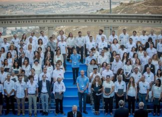 Two Israeli universities listed among global Top 100 Hebrew University of Jerusalem’s annual convocation, June 11, 2017. Photo by Miriam Alster/Flash90.