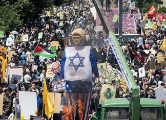 No sierve a nada ! Solidarity in Iran with Gazans and against Jerusalem's capitality of Israel. Source: Ali Khara, Fars News Agency.