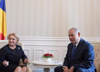 Netanyahu meets with European leaders to up ties Israeli Prime Minister Benjamin Netanyahu meets with Romanian Prime Minister Viorica Dăncilă at the summit meeting of the Craiova State Forum in Varna, Bulgaria, on Nov. 2, 2018. Credit: Amos Ben Gershom/GPO.