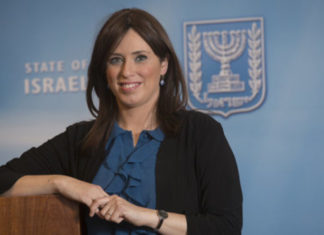 Foreign Ministry urges diplomats to cut UNRWA funding Israeli Deputy Foreign Minister Tzipi Hotovely at the Jewish state’s Foreign Ministry headquarters in Jerusalem. Credit: Miriam Alster/Flash90.