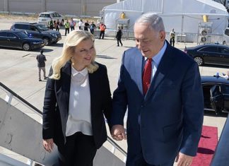 Netanyahu heads to Bulgaria to forge partnerships with Eastern European leaders Israeli Prime Minister Benjamin Netanyahu and his wife, Sara, upon their departure for Bulgaria. Credit: Amos Ben-Gershom/GPO.