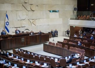 Knesset members back mandatory life sentence for convicted wife killers View of the Israeli Knesset in Jerusalem. Credit: Yonatan Sindel/Flash90.