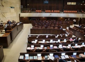 Knesset to host seven Arab journalists living in Europe The Knesset Plenary Hall during speeches ahead of the vote on the National Law, which will enforce the foundation of the State of Israel as the state of the Jewish people, on July 18, 2018. Photo by Hadas Parush/Flash90.