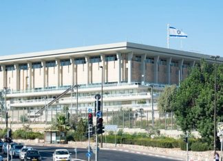 Israel Elections 2019: Timeline of key events Israel's Knesset. Credit: Wikimedia Commons.