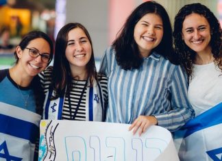 In 2018, more than 3,500 North Americans made Israel their new home Young women arrive at Ben-Gurion International Airport after a Nefesh B’Nefesh group aliyah flight, October 2018. Credit: Jonny Finkel Photography.