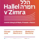 hallel_vzimra_mailchimp_564px_300dpi