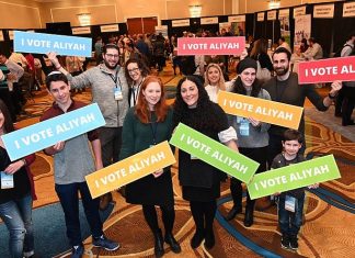 North American ‘aliyah’ tour travels east to west, noting anti-Semitism, assimilation Participants in Nefesh B’Nefesh’s annual “Mega Event,” held in New Jersey on March 10, 2019. Credit: Courtesy.