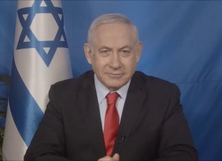 Netanyahu should spare Israel humiliation, pain PM Netanyahu Addresses the AIPAC 2019 Policy Conference