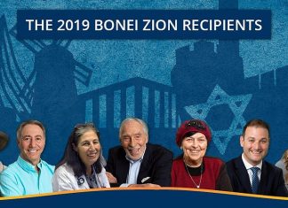 Seven English-speaking immigrants to be honored for contributions to Israel These seven immigrants to Israel will be honored as winners of the 2019 Sylvan Adams Bonei Zion Prize, an annual award presented by the Nefesh B’Nefesh organization. Credit: Courtesy.