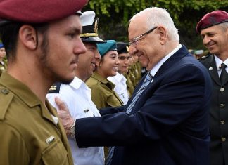 Rivlin awards 120 soldiers on Israel’s Independence Day Israeli President Reuven Rivlin honors Israeli soldiers for the fifth time from the gardens of his residence in Jerusalem on Israel Independence Day, May 9, 2019. Credit: Haim Zach/GPO.