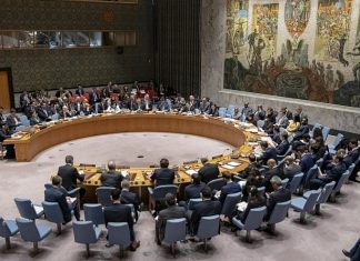 UNSC calls for return of all missing military personnel, including Israelis U.S. Secretary of State Mike Pompeo attends the U.N. Security Council meeting on Iran at the United Nations in New York City on Dec. 12, 2018. Credit: State Department Photo by Ron Przysucha/Public Domain.