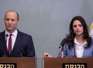 Netanyahu fires Justice Minister Shaked and Education Minister Bennett Israeli Education Minister Nafatli Bennett and Justice Minister Ayelet Shaked deliver a statement during a press conference in the Israeli parliament on Nov. 19, 2018. Credit: Miriam Alster/Flash90.