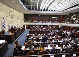 Right-wing MKs to Congress: Palestinian statehood far more dangerous than BDS General view of the parliament during a discussion on a bill to dissolve the parliament, at the Knesset, in Jerusalem on May 29, 2019. Credit: Yonatan Sindel/Flash90