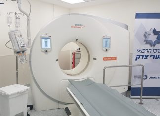 New Imaging Institute Opens to Support SZMC ER Inauguration Of ER Imaging Dept CT July 2019