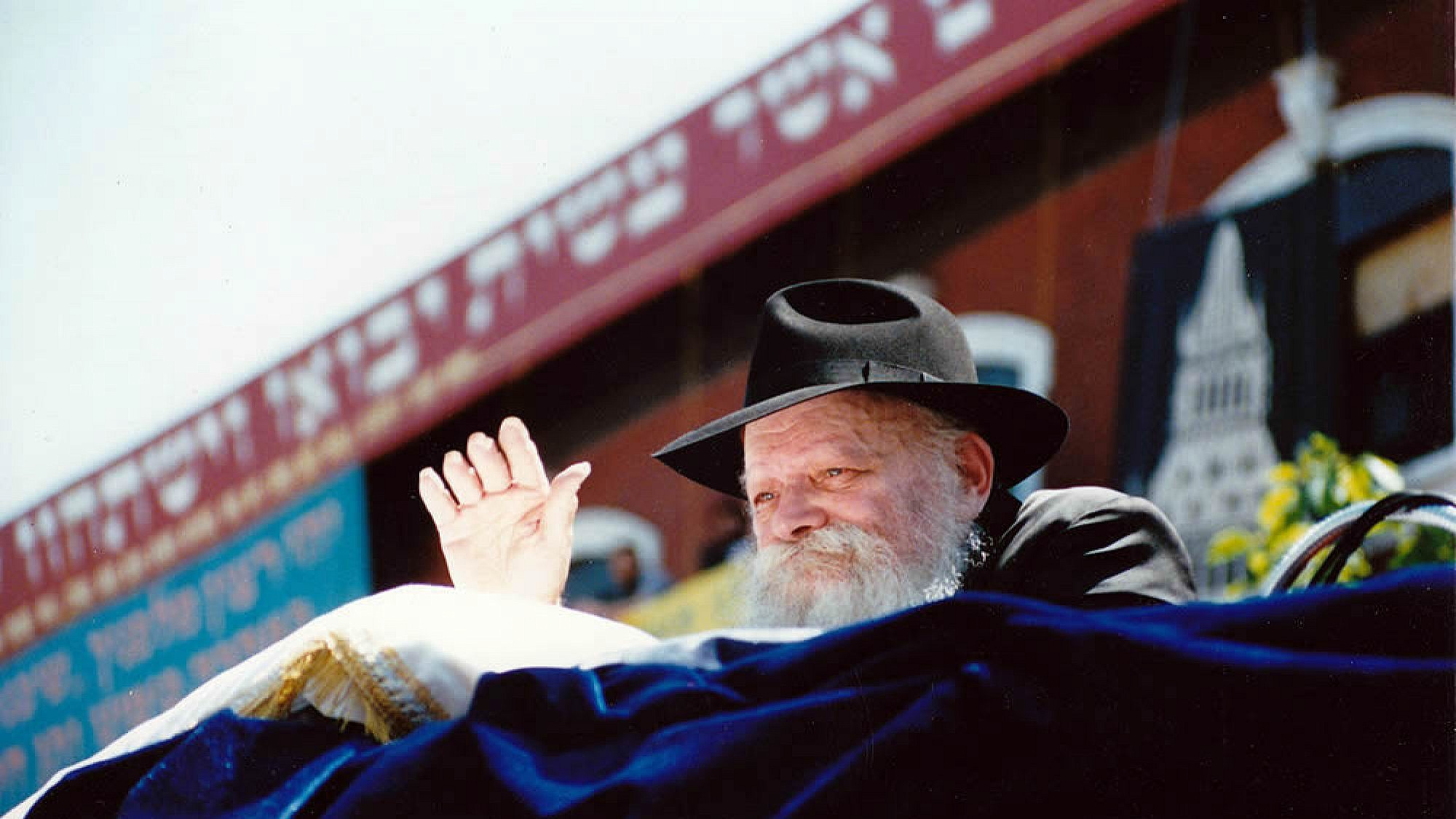 Rabbi Chaim Moshe Bergstein: Gimel Tamuz