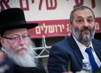 UTJ, Shas sign vote-sharing agreement as elections loom UTJ Party head Yaakov Litzman (left) and Shas Party leader Aryeh Deri attend a conference at the Ramada Jerusalem Hotel on Feb. 16, 2017. Photo by Yonatan Sindel/Flash90.