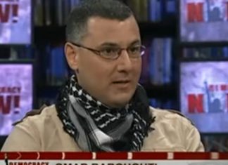 BDS co-founder Omar Barghouti to speak at Labour Party Conference festival BDS movement co-founder Omar Barghouti. Credit: YouTube Screenshot.