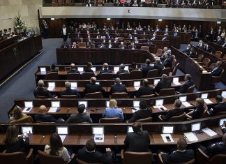 At inauguration of 22nd Knesset, celebration was dampened by political deadlock The plenum hall of the Israeli parliament on the opening of the 22nd Knesset in Jerusalem, Oct. 3, 2019. Photo by Hadas Parush/Flash90.