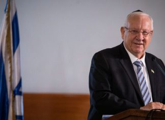 Israeli president to host major anti-Semitism conference Israeli President Reuven Rivlin attends the funeral service of former Supreme Court president Meir Shamgar at the Supreme Court in Jerusalem on Oct. 22, 2019. Photo by Hadas Parush/Flash90.