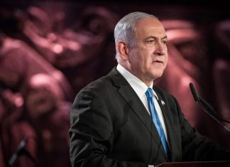 ‘Never again’ is more than a slogan Israeli Prime Minister Benjamin Netanyahu speaks during the Fifth World Holocaust Forum at the Yad Vashem Holocaust memorial museum in Jerusalem, Israel, Jan. 23, 2020. Photo by Yonatan Sindel/Flash90.