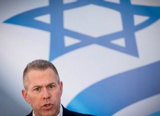 Ahead of International Holocaust Remembrance Day, Erdan warns UN of Iran threats Gilad Erdan on May 18, 2020. Photo by Yonatan Sindel/Flash90