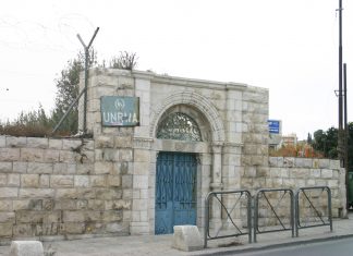 Throughout 2020, UNRWA issued weekly emergency appeals, claiming that they have no resources – again?