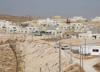 The ongoing battle over illegal construction in Judea and Samaria View of the Jewish settlement of Nokdim, in the West Bank. Oct. 24, 2017. Photo by Gershon Elinson/Flash90.