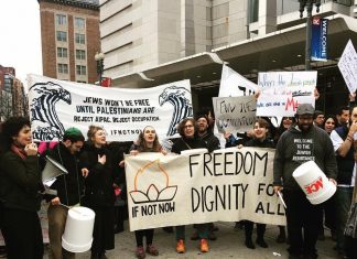 IfNotNow smears IHRA definition as a ‘threat’ to progressivism