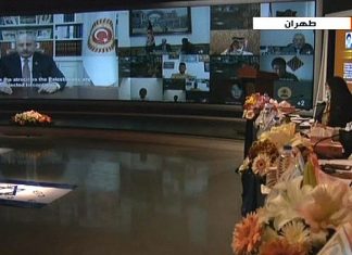 BDS groups partner with terrorists from Gaza, Turkey, Iran to fight normalization The Tehran event, one of two that launched the "Peoples Against Normalization" campaign on Jan. 18, 2021. Source: Facebook.